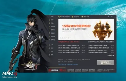 Гайд «як почати грати в revelation online на китайському сервері» (гайд) Гайд «як почати грати в revelation online на китайському сервері»