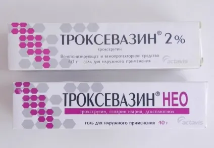 Гель для ясен, мазь для ясен огляд продуктів (огляд) Гель для ясен, мазь для ясен огляд продуктів