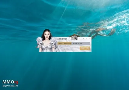 Гайд «як почати грати в revelation online на китайському сервері» (як почати грати) Гайд «як почати грати в revelation online на китайському сервері»