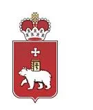 Міська лікарня № 10, державне автономне установи охорони здоров'я пермського краю