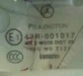 Рік випуску