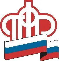 Міська лікарня № 10, державне автономне установи охорони здоров'я пермського краю