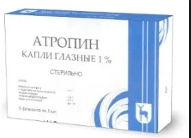 Очні краплі для розширення зіниць список, застосування, дія (розширення) Очні краплі для розширення зіниць список, застосування, дія