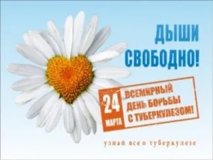 Міська лікарня № 10, державне автономне установи охорони здоров'я пермського краю