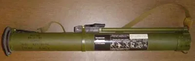 Гранатомет - рпг-18 муха - (россия (ссср)) - історія створення, опис, характеристики, фото, (муха) Гранатомет - рпг-18 муха - (россия (ссср)) - історія створення, опис, характеристики, фото,