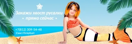 Гомеопатія при молочниці у жінок (запах дискомфорт сечовипусканні) Гомеопатія при молочниці у жінок