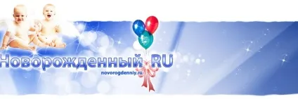 Гороскоп на 2013 рік скорпіон, прогноз на 2013 рік змії для маленького скорпіона (скорпіон) Гороскоп на 2013 рік скорпіон, прогноз на 2013 рік змії для маленького скорпіона