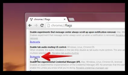 Google chrome відключення звуку в окремих вкладках (google) Google chrome відключення звуку в окремих вкладках