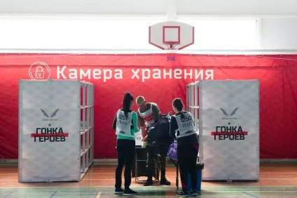 Гонка героїв кращий спосіб провести вихідні - (гонка) Гонка героїв кращий спосіб провести вихідні -