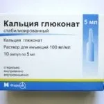 Грибок в роті причини появи, симптоми, профілактика (появи) Грибок в роті причини появи, симптоми, профілактика