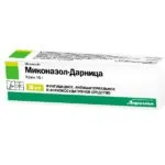 Грибок в роті причини появи, симптоми, профілактика (причини) Грибок в роті причини появи, симптоми, профілактика