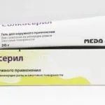 Грибок в роті причини появи, симптоми, профілактика (симптоми) Грибок в роті причини появи, симптоми, профілактика
