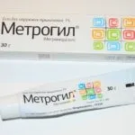 Грибок в роті причини появи, симптоми, профілактика (Міконазол Клотримазол Еконазол) Грибок в роті причини появи, симптоми, профілактика