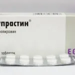Грибок в роті причини появи, симптоми, профілактика (грибок) Грибок в роті причини появи, симптоми, профілактика