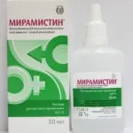 Грибок в роті причини появи, симптоми, профілактика (появи) Грибок в роті причини появи, симптоми, профілактика
