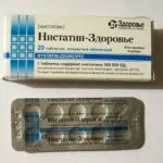 Грибок в роті причини появи, симптоми, профілактика (грибок) Грибок в роті причини появи, симптоми, профілактика