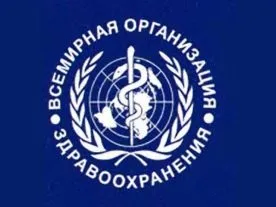 Голкотерапія при шийному остеохондрозі рекомендації та протипоказання лікарів (остеохондрозі) Голкотерапія при шийному остеохондрозі рекомендації та протипоказання лікарів