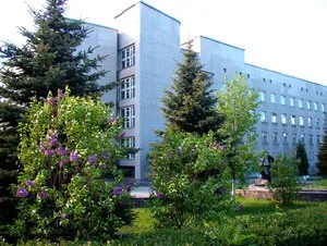Гуз то тульська обласна клінічна лікарня (діагностика) Гуз то тульська обласна клінічна лікарня