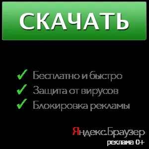 Heroes of the pacific (2006) rus скачати через торрент на pc безкоштовно без реєстрації (heroes) Heroes of the pacific (2006) rus скачати через торрент на pc безкоштовно без реєстрації