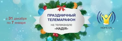 Ідеальні пропорції природа - проти барбі - акцент - духовно-просвітницьке видання (ідеальні) Ідеальні пропорції природа - проти барбі - акцент - духовно-просвітницьке видання