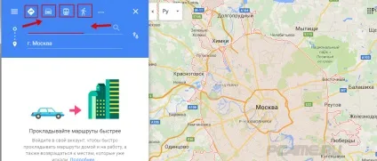 Гугл мапс (google maps) - карти і супутник онлайн (maps) Гугл мапс (google maps) - карти і супутник онлайн