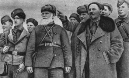 Іду на північ