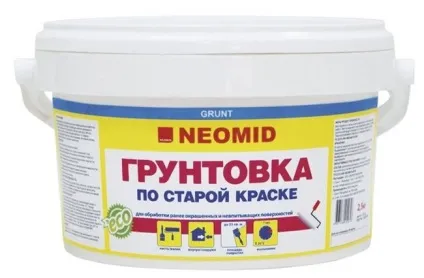 Грунтовка під масляну фарбу і шпаклівку акрилові й інші склади для дерева (грунтовка) Грунтовка під масляну фарбу і шпаклівку акрилові й інші склади для дерева