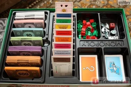 Hasbro монополія