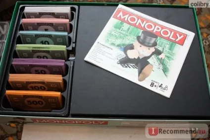Hasbro монополія