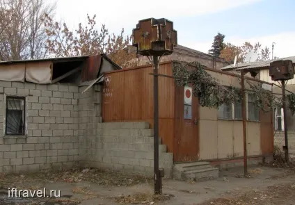 Гюмрі Спітакський (Ленінаканське) землетрус 1988 року, історія та наслідки, if you travel