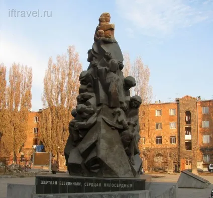 Гюмрі Спітакський (Ленінаканське) землетрус 1988 року, історія та наслідки, if you travel