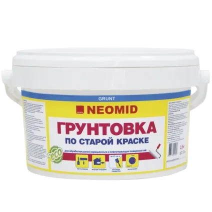 Грунтовка по фарбі акрилова, масляна, водоемульсійна, чим відрізняються склади, відео та фото (акрилова) Грунтовка по фарбі акрилова, масляна, водоемульсійна, чим відрізняються склади, відео та фото