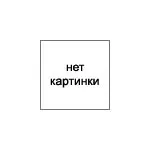 Інформація про товар