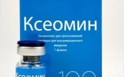 Ін'єкції ботокса (botox) в москві за низькими цінами - клініка telo s beauty (botox ботокс ботокс Київ ботокс протипоказання ботокс вартість ботокс ціна Київ ботокс ціни ботокс ефект ін'єкції ботокса уколи ботокса) Ін'єкції ботокса (botox) в москві за низькими цінами - клініка telo s beauty