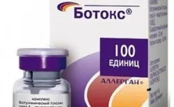 Ін'єкції ботокса (botox) в москві за низькими цінами - клініка telo s beauty (ботокса) Ін'єкції ботокса (botox) в москві за низькими цінами - клініка telo s beauty