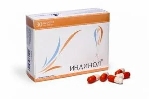 Індінол і Індінол форте інструкція із застосування (форте) Індінол і Індінол форте інструкція із застосування