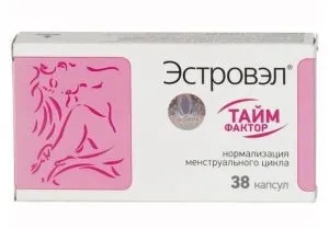 Індінол і Індінол форте інструкція із застосування (Індінол) Індінол і Індінол форте інструкція із застосування