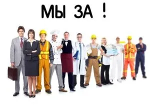 Інформація для потенційних учасників проекту «новий світ», новий світ (проекту) Інформація для потенційних учасників проекту «новий світ», новий світ