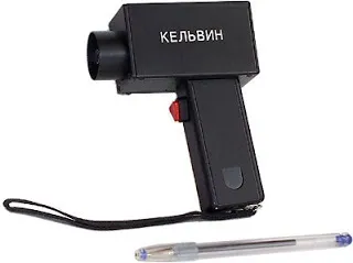 Інфрачервоний термометр - кельвін - ~ вагонник (інфрачервоний) Інфрачервоний термометр - кельвін - ~ вагонник