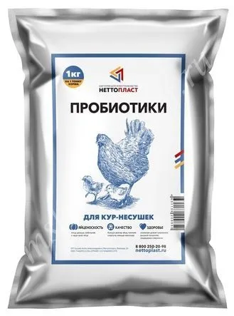 Інкубатори автоматичні в москві (інкубатори) Інкубатори автоматичні в москві