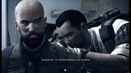 Ігроманія - ghost recon future soldier, клуб експертів dns