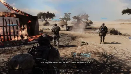 Ігроманія - ghost recon future soldier, клуб експертів dns