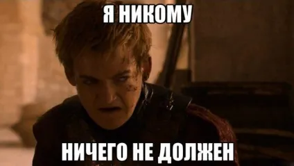 Inspire, enlighten me, lord як сказати чоловікові, що я не хочу працювати (сказати) Inspire, enlighten me, lord як сказати чоловікові, що я не хочу працювати