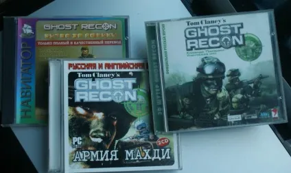 Ігроманія - ghost recon future soldier, клуб експертів dns