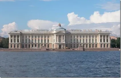 Імператорська академія мистецтв