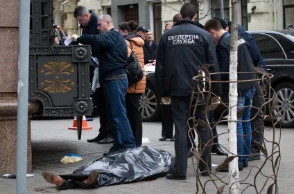 Майно Вороненкова заарештовано судом у справі про шахрайство (судом) Майно Вороненкова заарештовано судом у справі про шахрайство