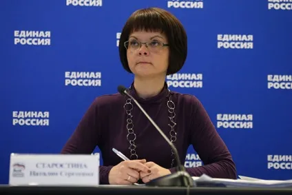 Імена переможців конкурсу «зірка качестваУкаіни» оголошені на селекторній нараді учасників (якості) Імена переможців конкурсу «зірка качестваУкаіни» оголошені на селекторній нараді учасників