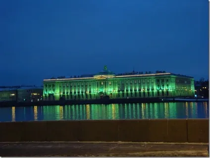 Імператорська академія мистецтв