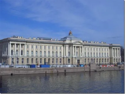 Імператорська академія мистецтв