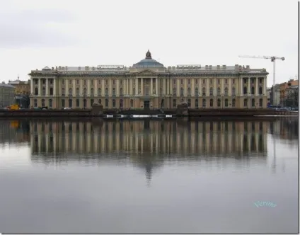 Імператорська академія мистецтв
